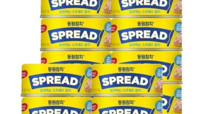 갓성비 고소마요! 솔직 후기와 꿀팁 대방출🍯