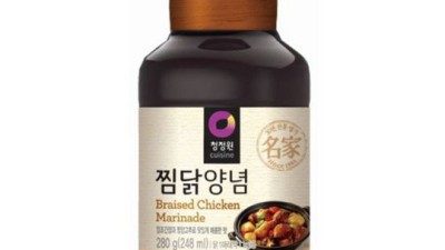 😋 오늘 저녁은 이거닭! 청정원 닭볶음탕 양념 솔직 후기 & 초특가 정보!