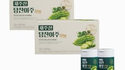 제주 여주분말 유기농: 솔직 후기와 꿀팁 대방출! ✨